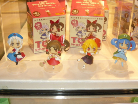 f:id:akinakasyou:20100726172153j:image f:id:akinakasyou:20100726172153j:image