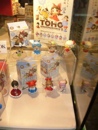 f:id:akinakasyou:20100726172159j:image f:id:akinakasyou:20100726172159j:image