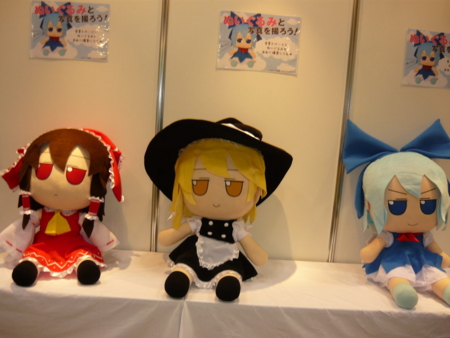 f:id:akinakasyou:20100726172201j:image f:id:akinakasyou:20100726172201j:image