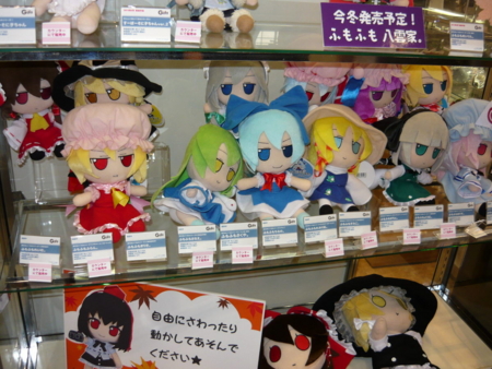 f:id:akinakasyou:20100726172203j:image f:id:akinakasyou:20100726172203j:image