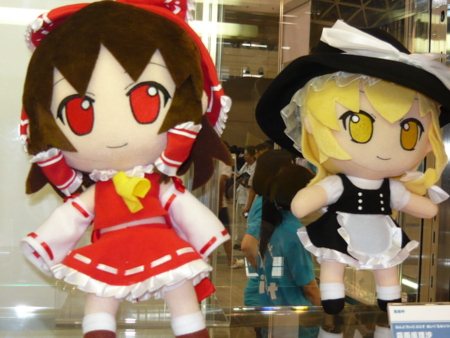 f:id:akinakasyou:20100726172204j:image f:id:akinakasyou:20100726172204j:image