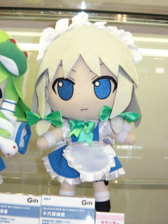 f:id:akinakasyou:20100726172206j:image f:id:akinakasyou:20100726172206j:image