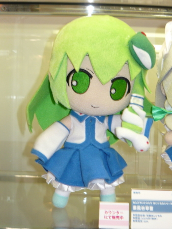 f:id:akinakasyou:20100726172207j:image f:id:akinakasyou:20100726172207j:image