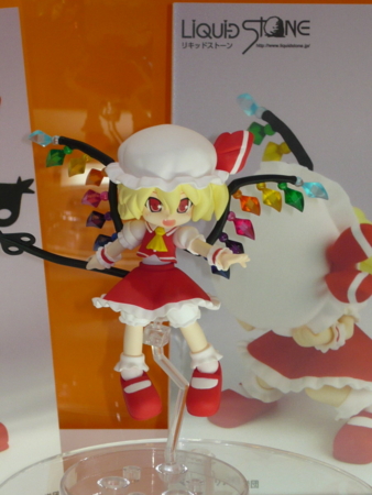 f:id:akinakasyou:20100726172210j:image f:id:akinakasyou:20100726172210j:image