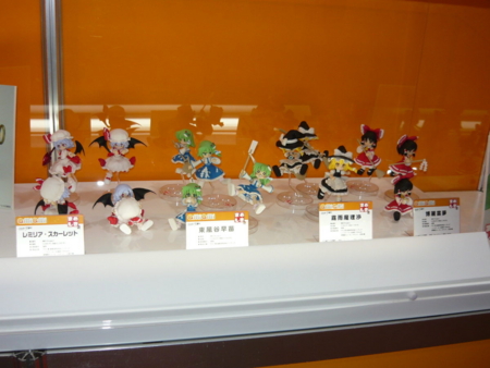 f:id:akinakasyou:20100726172211j:image f:id:akinakasyou:20100726172211j:image