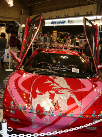 f:id:akinakasyou:20100726172212j:image f:id:akinakasyou:20100726172212j:image