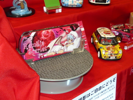 f:id:akinakasyou:20100726172223j:image f:id:akinakasyou:20100726172223j:image