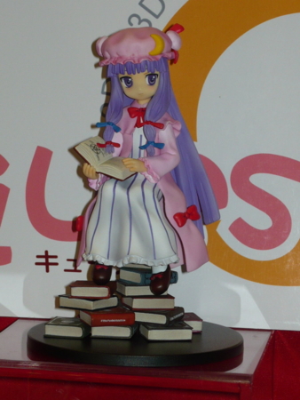 f:id:akinakasyou:20100726172228j:image f:id:akinakasyou:20100726172228j:image