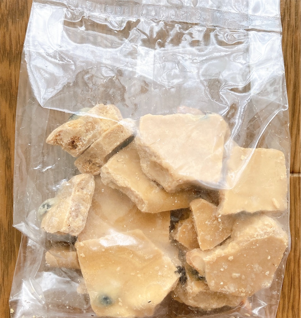 f:id:akinako:20220807134523j:image