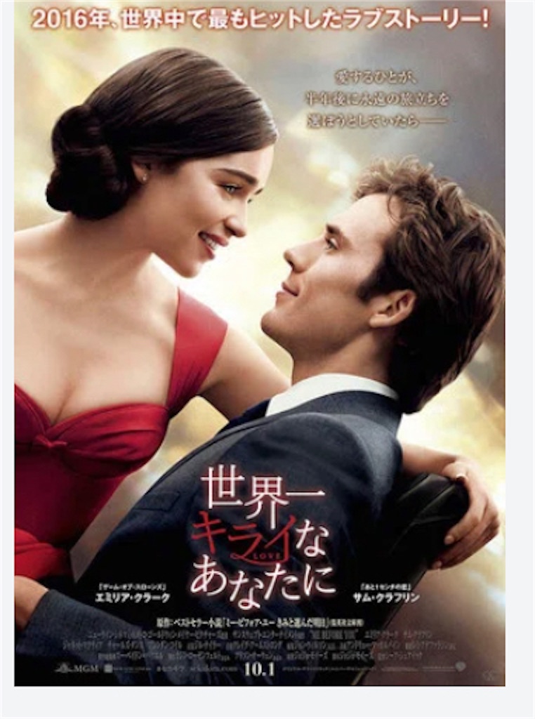 f:id:akinamama:20220723141344j:image