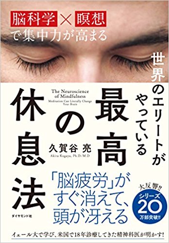 f:id:akinaritodoroki:20170818110914j:plain f:id:akinaritodoroki:20170818110914j:plain