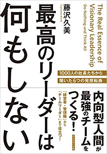 f:id:akinaritodoroki:20180527090123j:plain f:id:akinaritodoroki:20180527090123j:plain