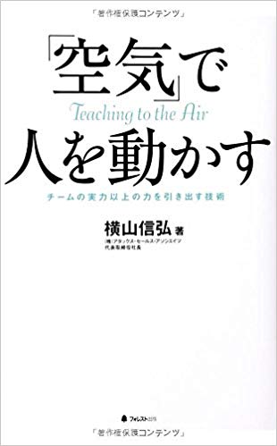 f:id:akinaritodoroki:20181028124414j:plain f:id:akinaritodoroki:20181028124414j:plain