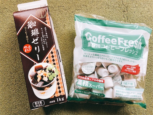 f:id:akindo0908:20190418142219j:image f:id:akindo0908:20190418142219j:image