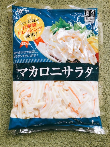 f:id:akindo0908:20190418142946j:image f:id:akindo0908:20190418142946j:image
