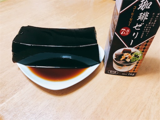 f:id:akindo0908:20190418144246j:image f:id:akindo0908:20190418144246j:image