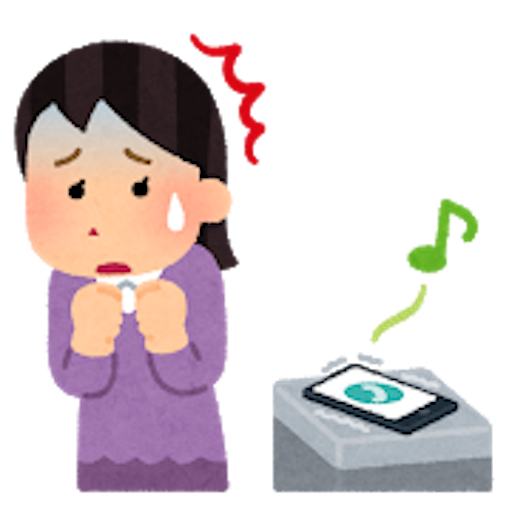 f:id:akindo0908:20190419165816p:image f:id:akindo0908:20190419165816p:image