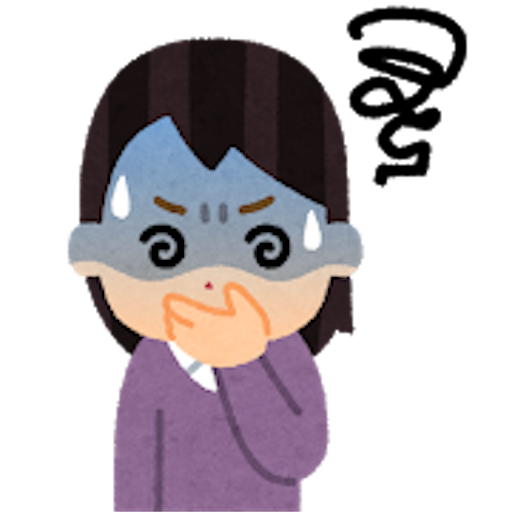 f:id:akindo0908:20190420171602p:image f:id:akindo0908:20190420171602p:image