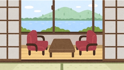 f:id:akindo0908:20190421100157j:image f:id:akindo0908:20190421100157j:image