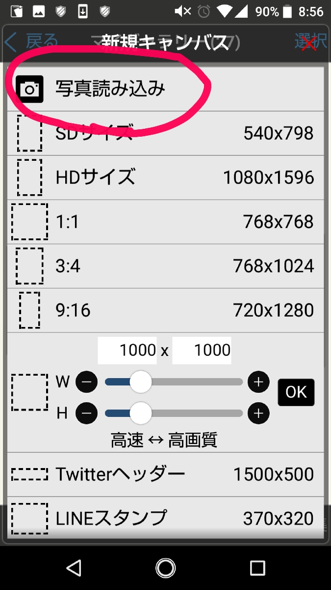 f:id:akineco:20200415133158j:plain f:id:akineco:20200415133158j:plain