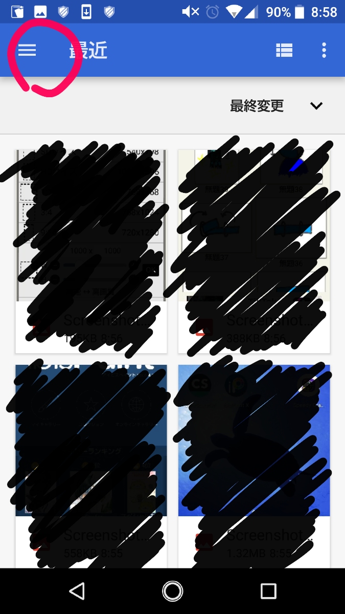 f:id:akineco:20200415133218j:plain f:id:akineco:20200415133218j:plain