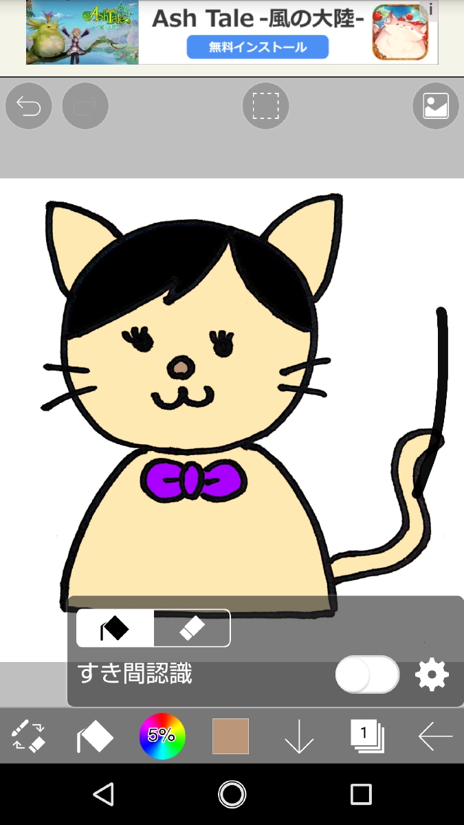 f:id:akineco:20200415133513j:plain f:id:akineco:20200415133513j:plain