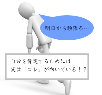f:id:akino-banana:20190611131914p:plain