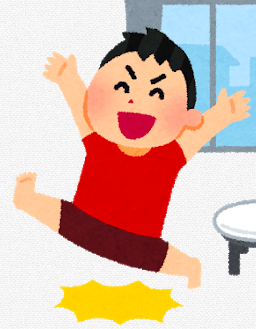 f:id:akino-banana:20190614114355p:plain