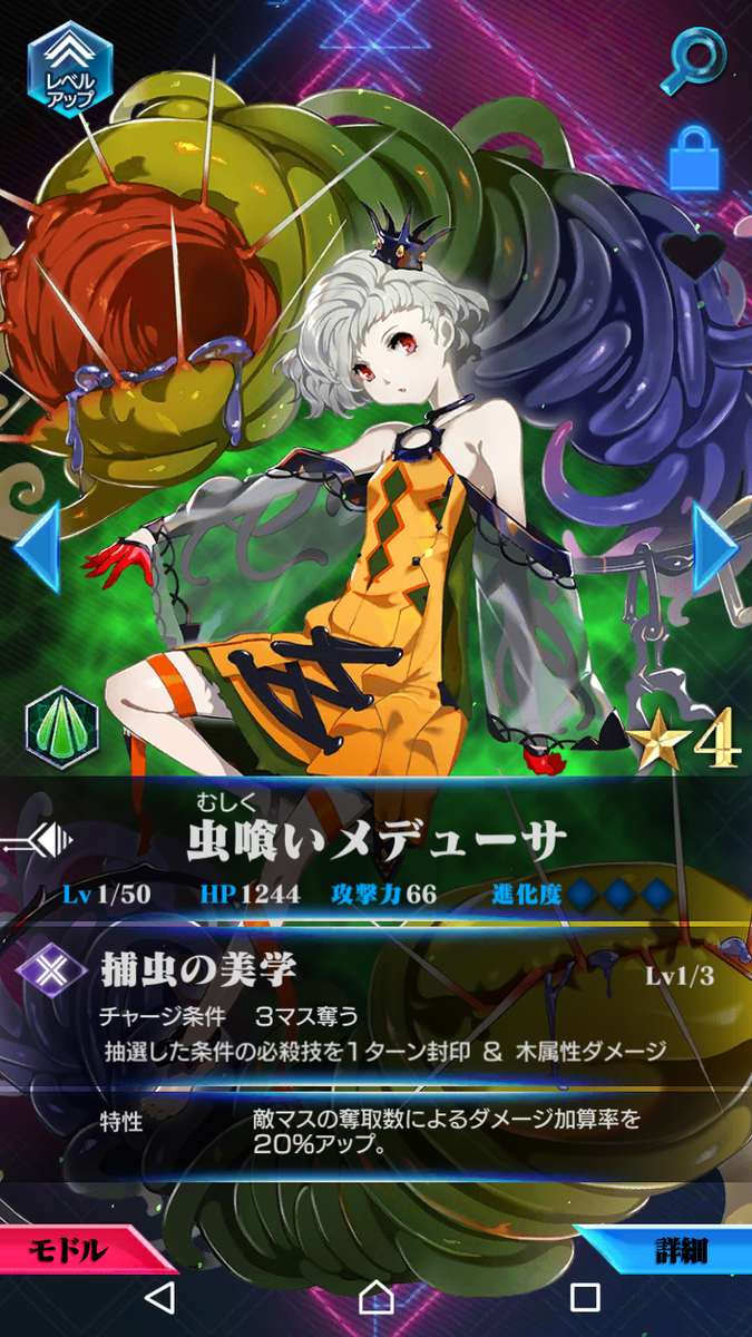 プレミア保証プラス付き 有光 有光 噴霧器 背負式動力散布機 背負式動力散布機 Sge 7035 32lタイプ 噴霧器 動噴 動散 アグリズ店