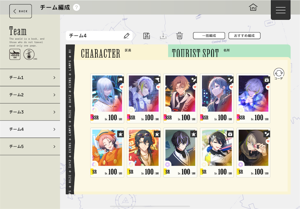 f:id:akino_miyu:20250302054634p:image