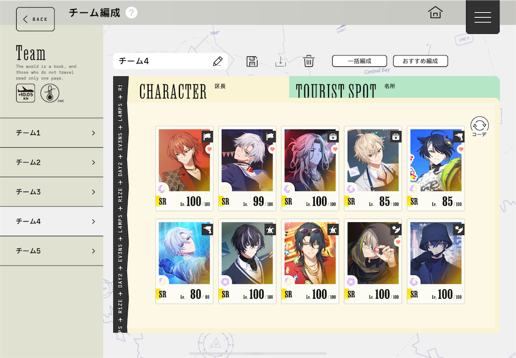 f:id:akino_miyu:20250302085244p:image