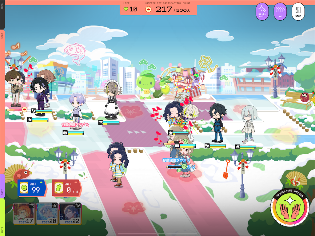 f:id:akino_miyu:20260105222226p:image
