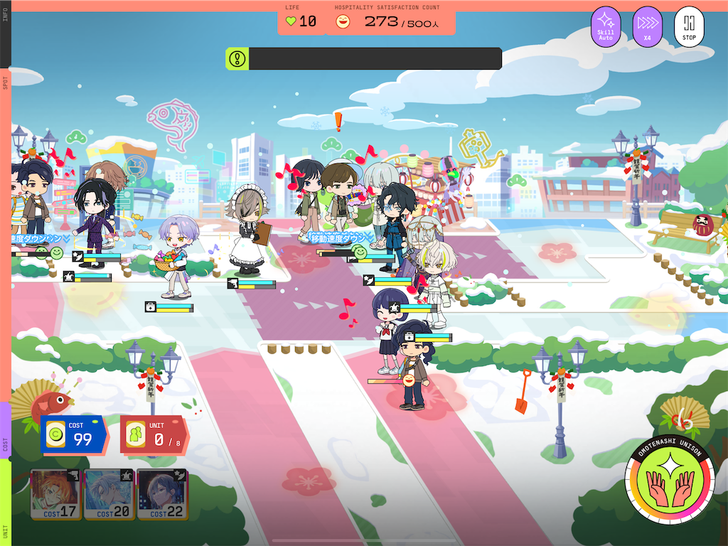 f:id:akino_miyu:20260105223113p:image