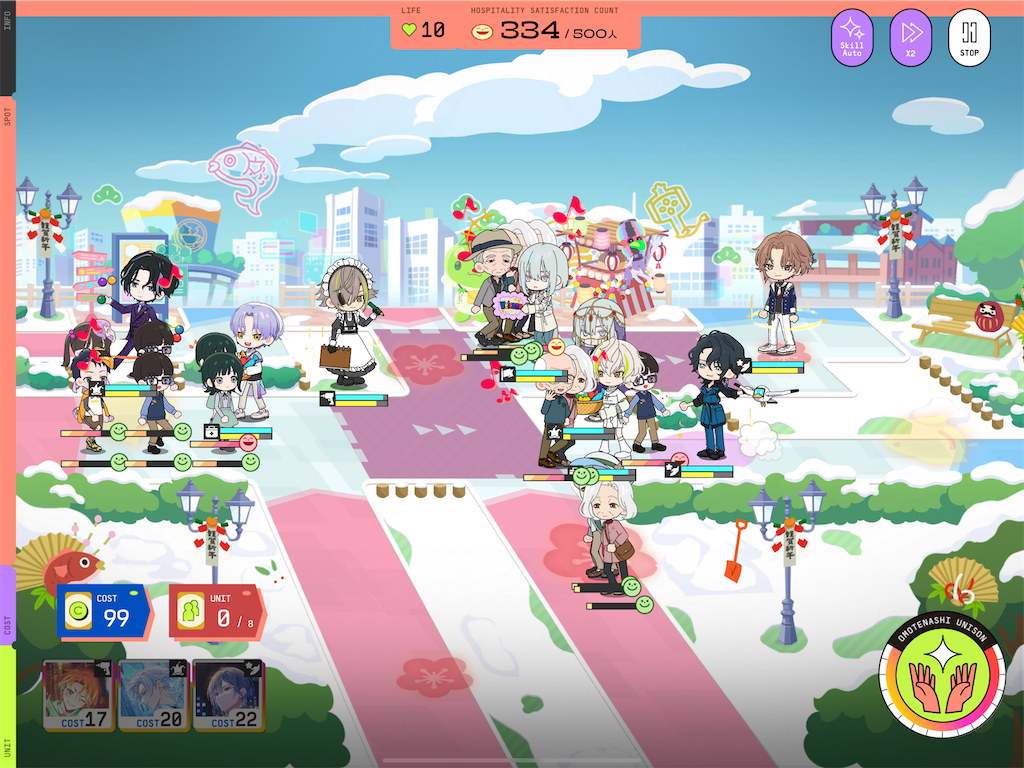 f:id:akino_miyu:20260105223439p:image
