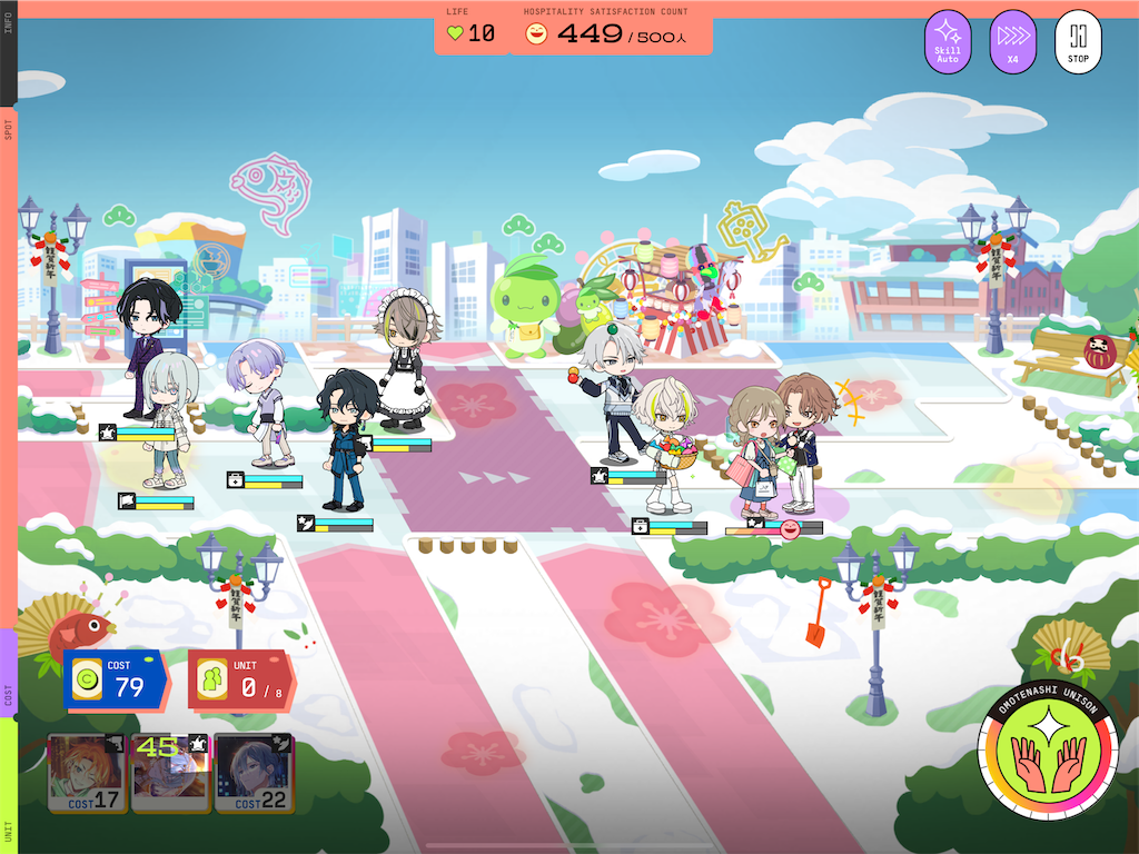 f:id:akino_miyu:20260105225005p:image