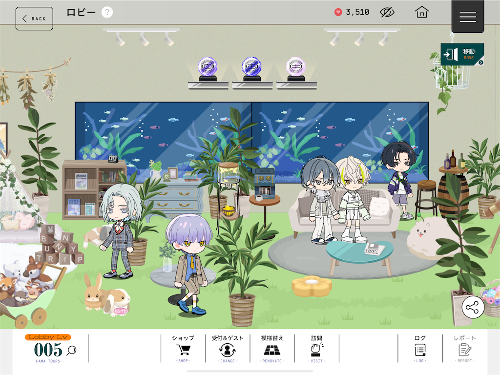 f:id:akino_miyu:20260106000428p:image