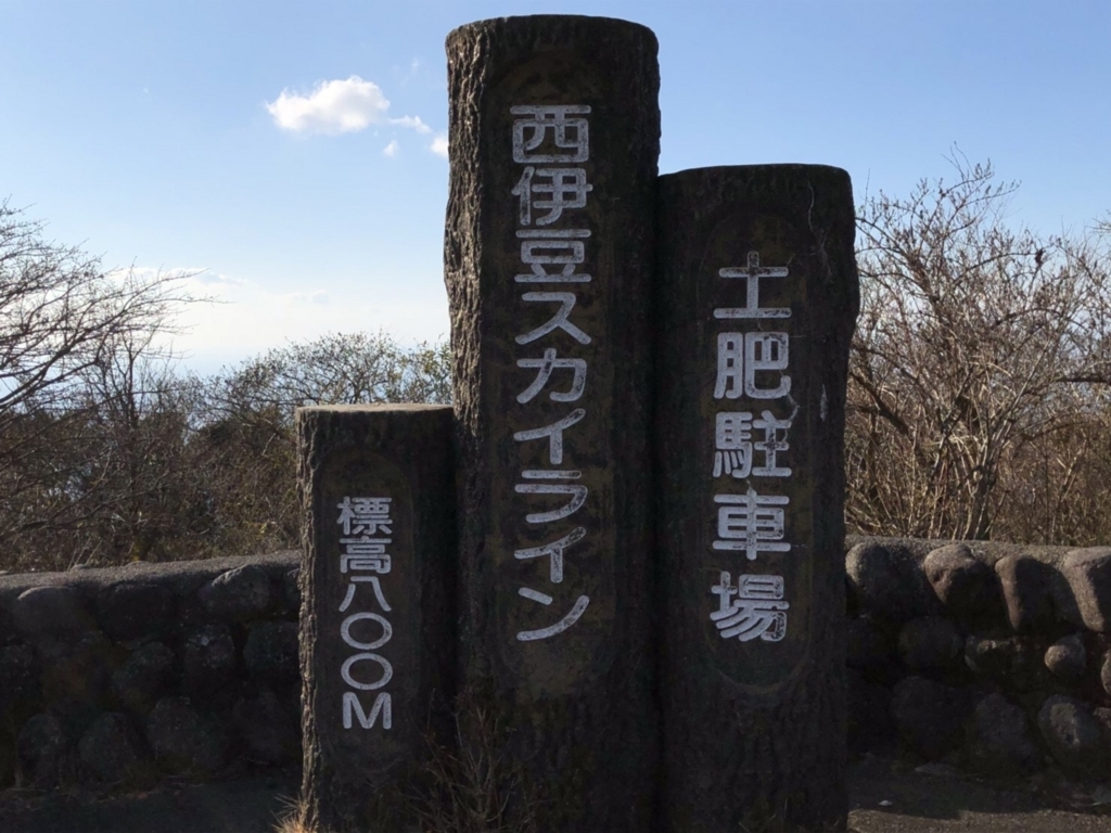 f:id:akino_oniku:20171216041240j:plain f:id:akino_oniku:20171216041240j:plain