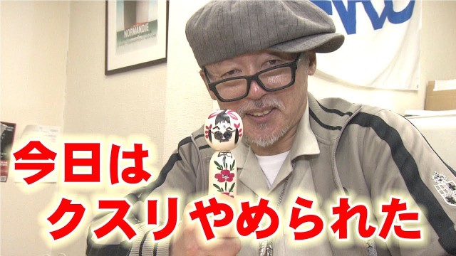 f:id:akinobu0227572905:20190921211514j:image