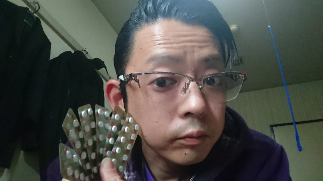 f:id:akinobu0227572905:20191201113548j:image f:id:akinobu0227572905:20191201113548j:image