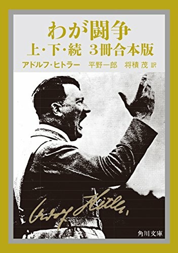 f:id:akinobu0227572905:20191220195258j:image f:id:akinobu0227572905:20191220195258j:image