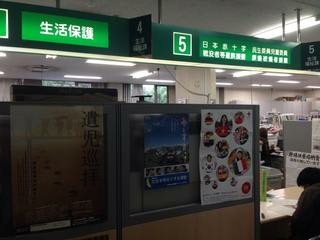 f:id:akinobu0227572905:20191231195223j:image f:id:akinobu0227572905:20191231195223j:image