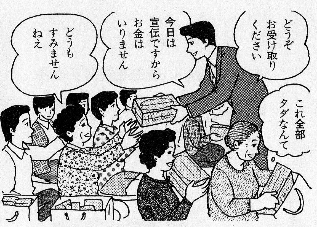 f:id:akinobu0227572905:20200109192954j:image