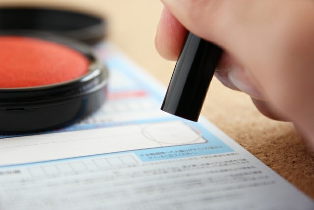 f:id:akinobu0227572905:20200109193012j:image