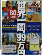 f:id:akinobu915:20181215230151j:plain f:id:akinobu915:20181215230151j:plain