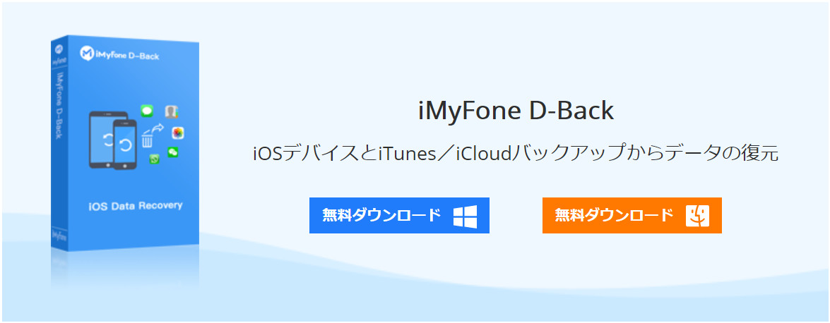 f:id:akinokiseki:20210521161033j:plain