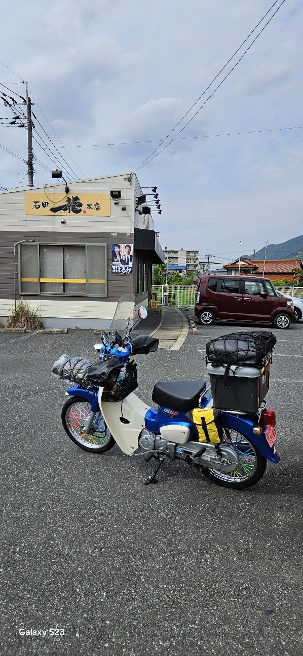 f:id:akinomono1:20260611142727j:image