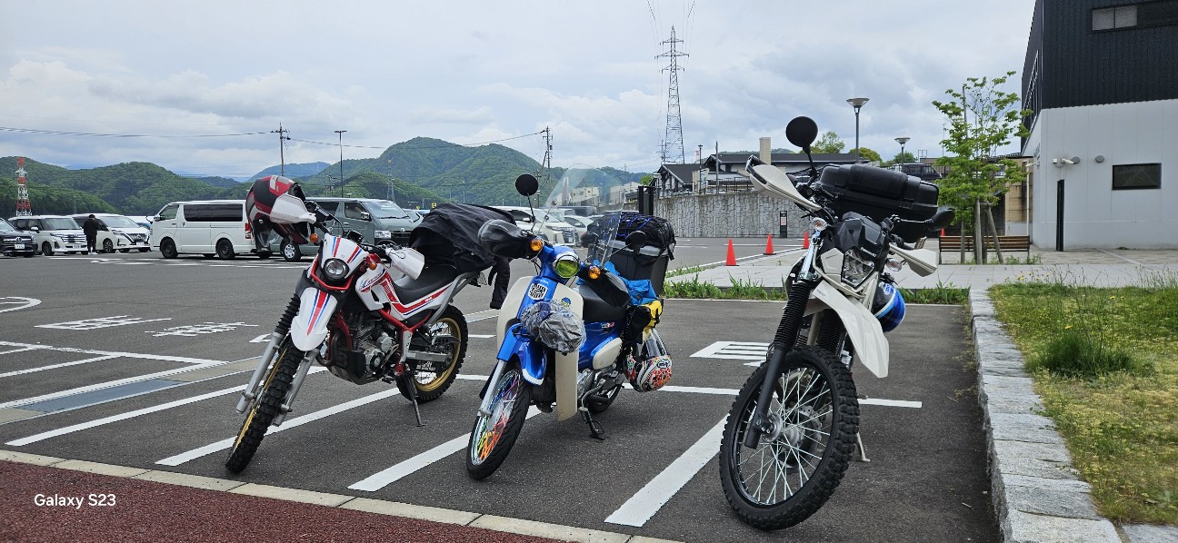 f:id:akinomono1:20260611143440j:image