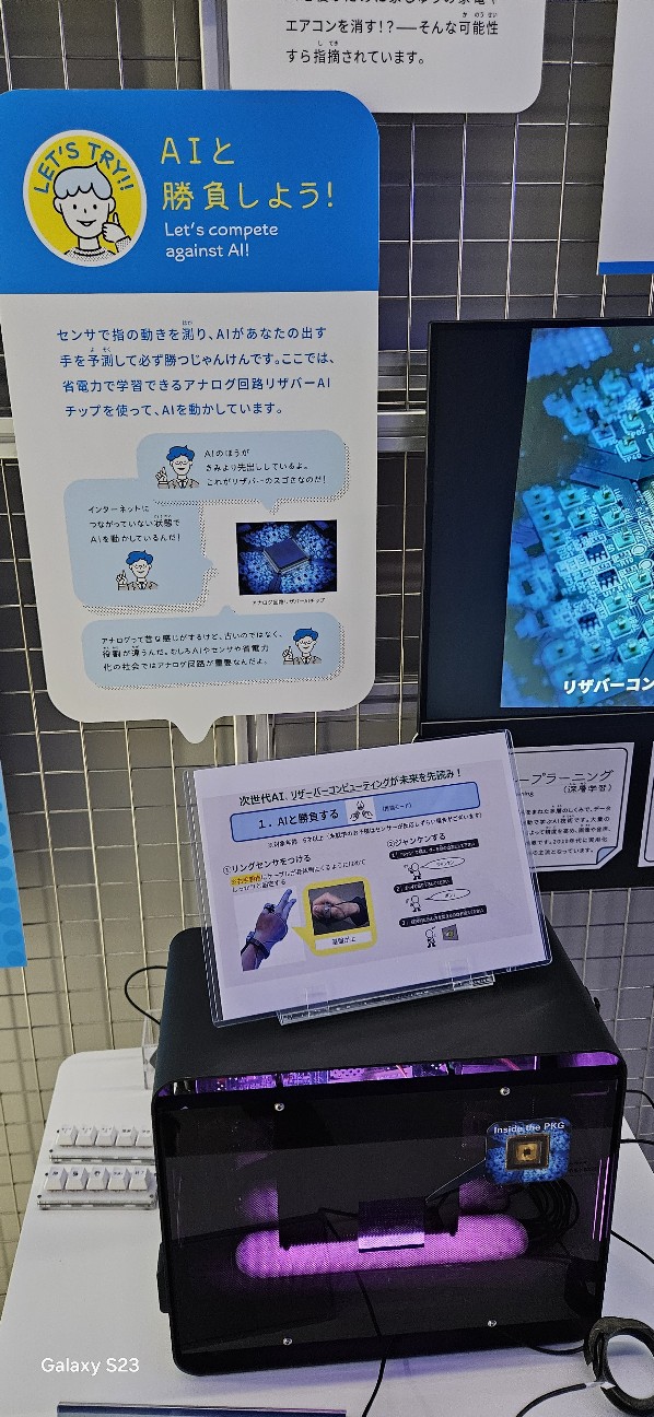 f:id:akinomono1:20260611153459j:image