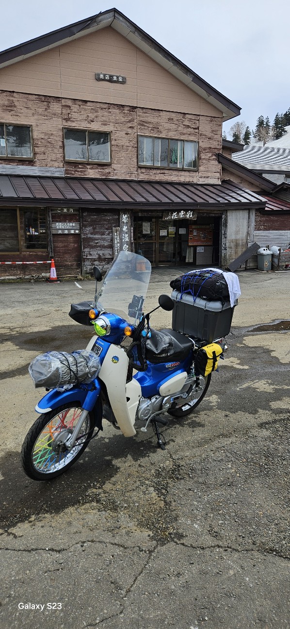 f:id:akinomono1:20260611234829j:image