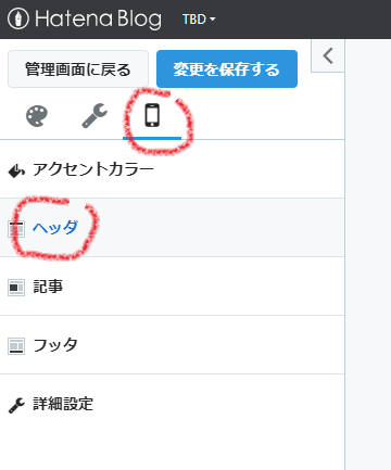 f:id:akinomyoga:20191203000632p:plain